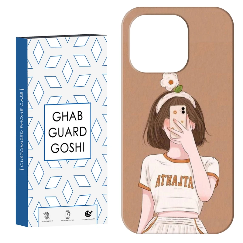 کاور قاب گارد گوشی طرح دخترانه کد Dimo-400 مناسب برای گوشی موبایل اپل  IPHONE 16 PRO MAX   