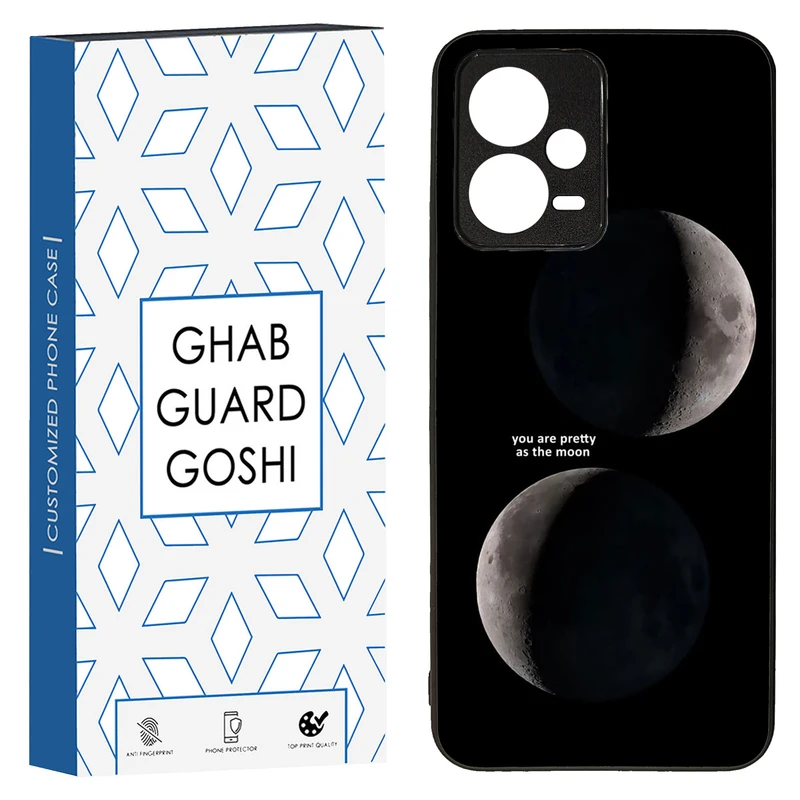 کاور قاب گارد گوشی طرح ماه کد TPU-078 مناسب برای گوشی موبایل شیائومی Redmi Note 12 5G / Poco X5 5G