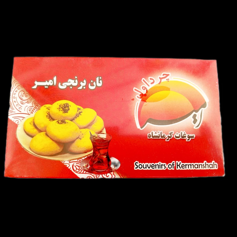 نان برنجی امیر - 500 گرم