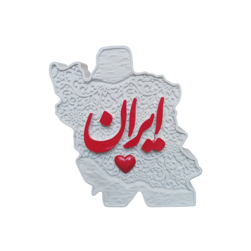 مجسمه مدل نقشه ایران 