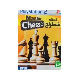 بازی شطرنج مخصوص ps2