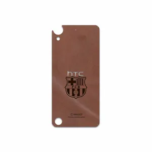 MAHOOT MNL-BRCA Cover Sticker for HTC Desire 530