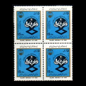 تمبر یادگاری مدل تامین اجتماعی مجموعه 4 عددی 