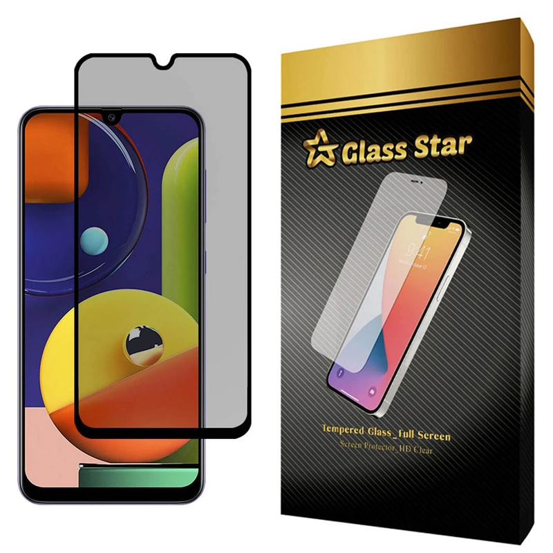 محافظ صفحه نمایش حریم شخصی گلس استار مدل PRF مناسب برای گوشی موبایل سامسونگ Galaxy A50s