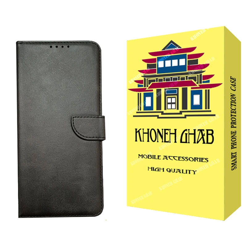 کیف کلاسوری خونه قاب مدل چرمی طرح CUT مناسب برای گوشی موبایل شیائومی Redmi 9T