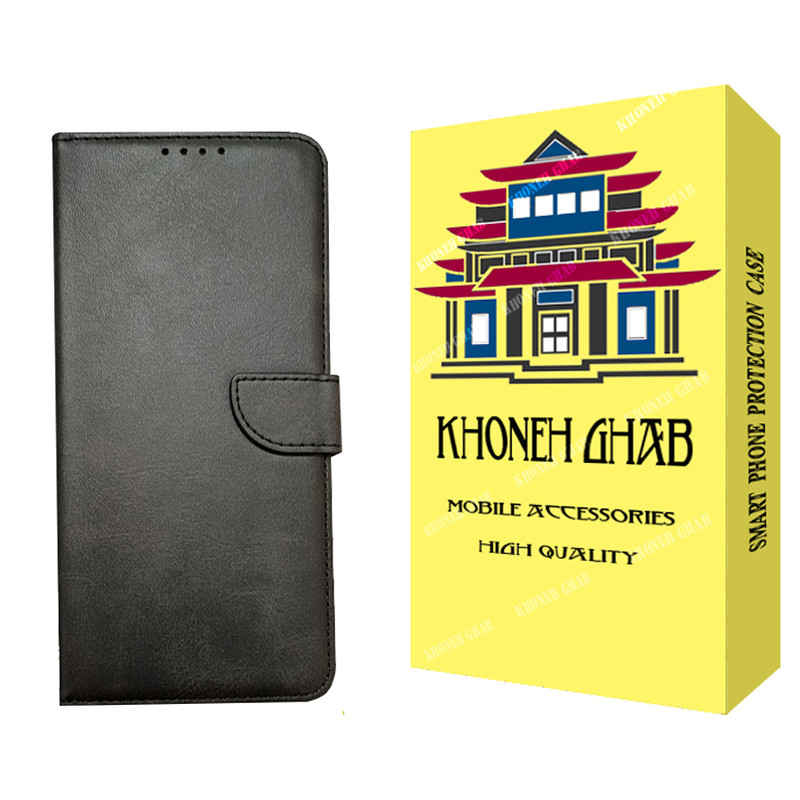 کیف کلاسوری خونه قاب مدل چرمی طرح CUT مناسب برای گوشی موبایل شیائومی Poco X3 Pro