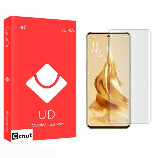 محافظ صفحه نمایش کوکونات مدل UD UV مناسب برای گوشی موبایل اوپو Reno 9 Pro