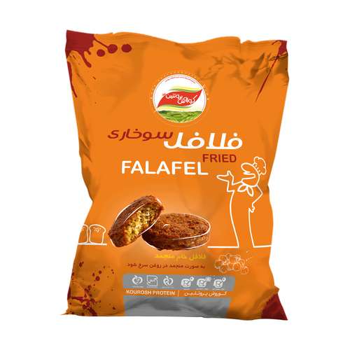 فلافل سوخاری کوروش پروتئین - 320 گرم