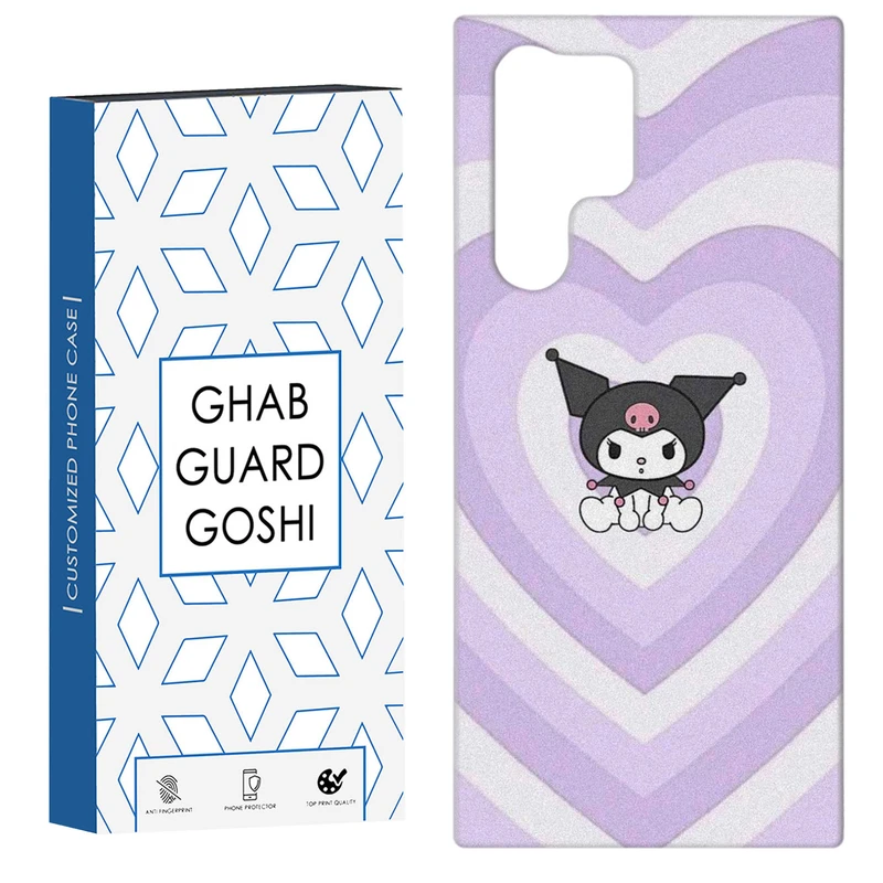 کاور قاب گارد گوشی طرح کرومی کد Dimo-929 مناسب برای گوشی موبایل سامسونگ Galaxy S22 ULTRA