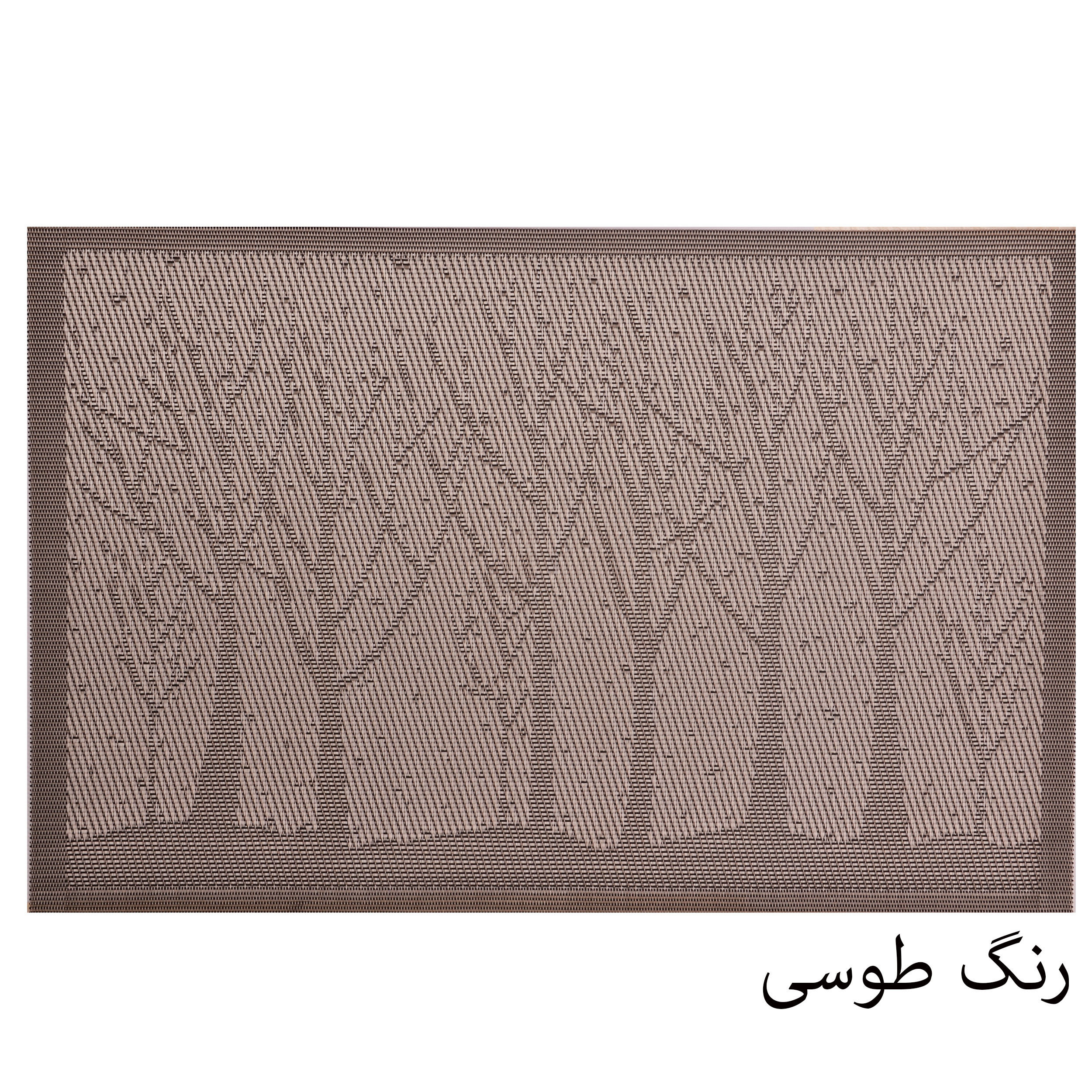 زیر بشقابی مدل Joint-T1400 بسته 2 عددی