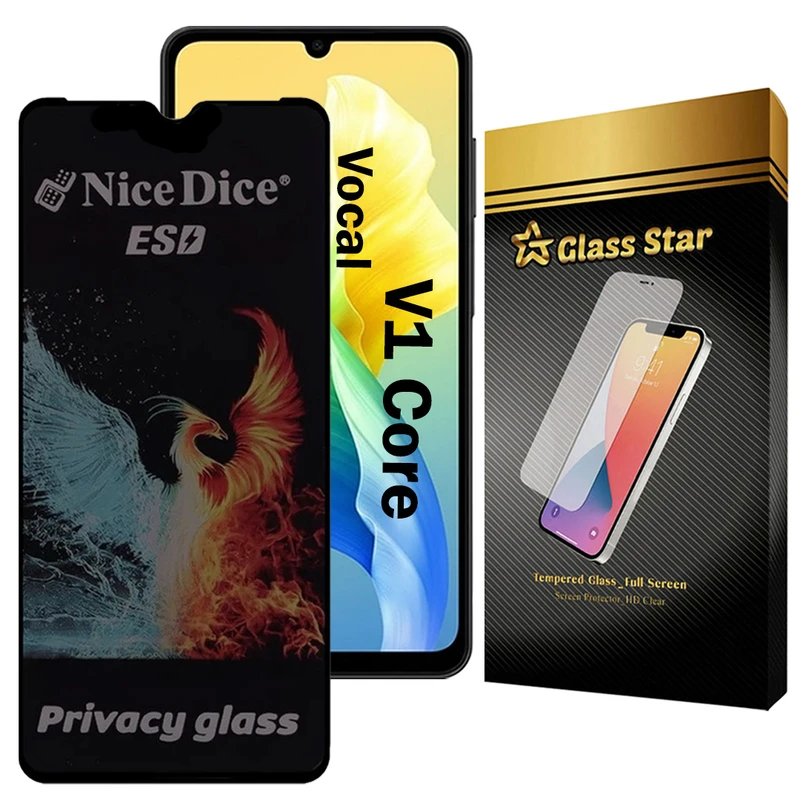 محافظ صفحه نمایش گلس استار مدل GND7 مناسب برای گوشی موبایل وکال V1 Core