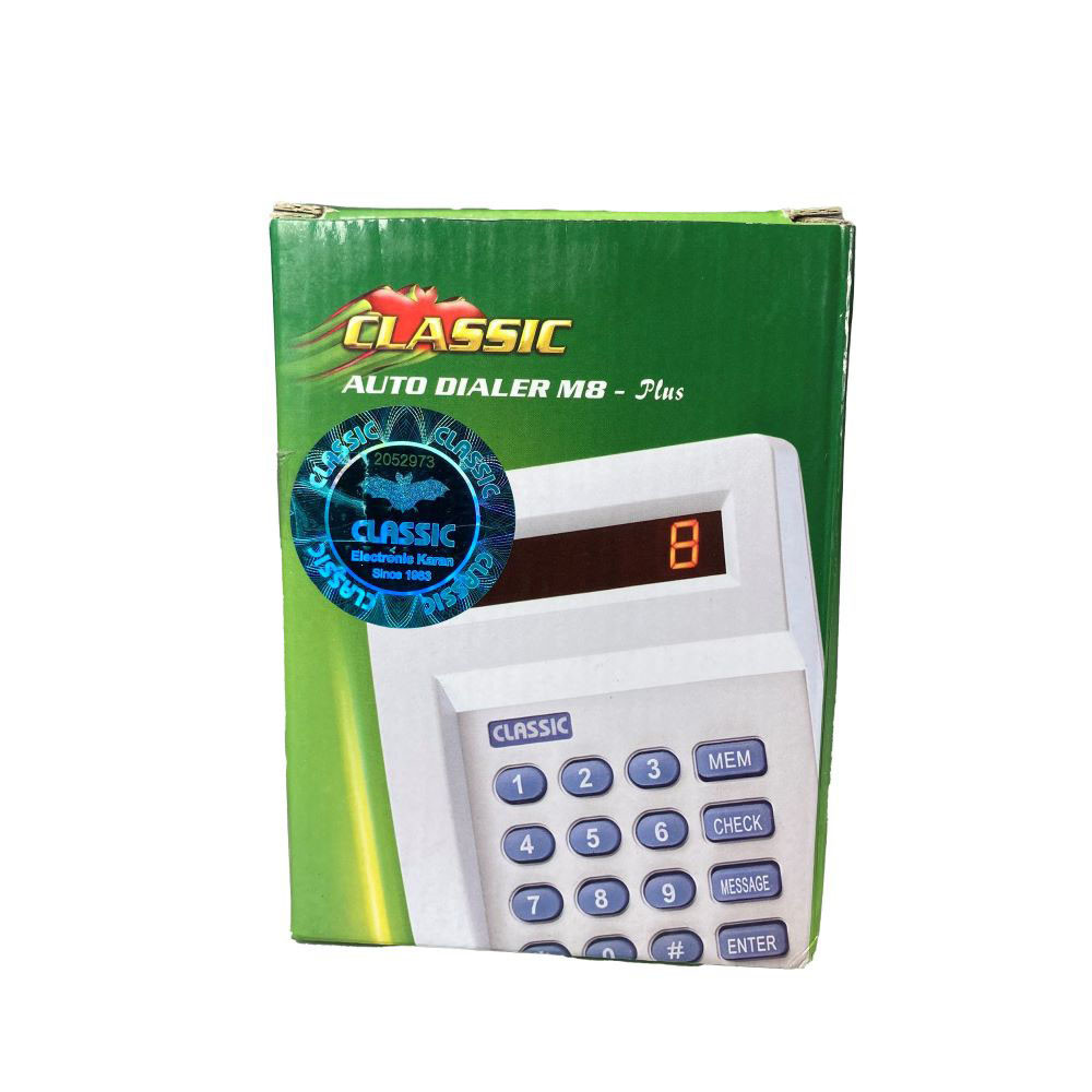 تلفن کننده دزدگیر کلاسیک مدل 8 حافظه