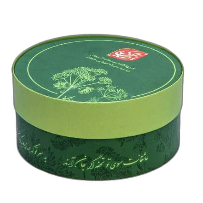زیره سیاه کوهی ممتاز رضا بیجاری کرمان - 100 گرم