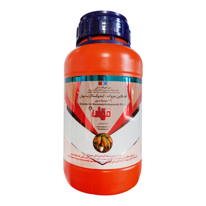 حشره کش امامکتین بنزوات+ایندوکساکارب مهان مدل SC حجم 0.5 لیتر