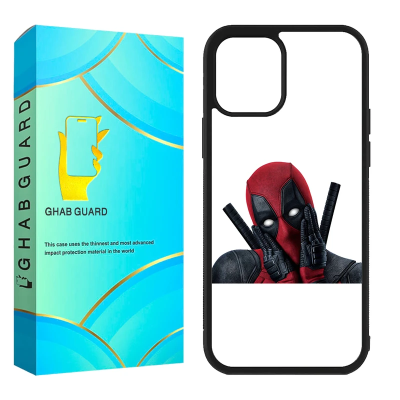 کاور قاب گارد مدل CHAP مناسب برای گوشی موبایل اپل iPhone 11 Pro