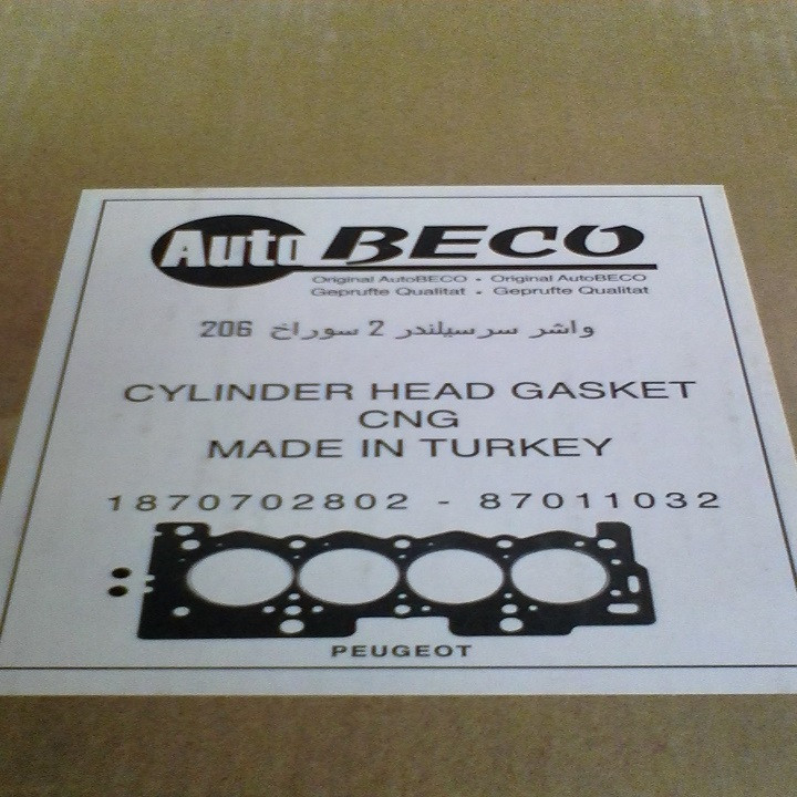 واشر سر سیلندر خودرو اتوبیکو مدل 1032 مناسب برای پژو 206