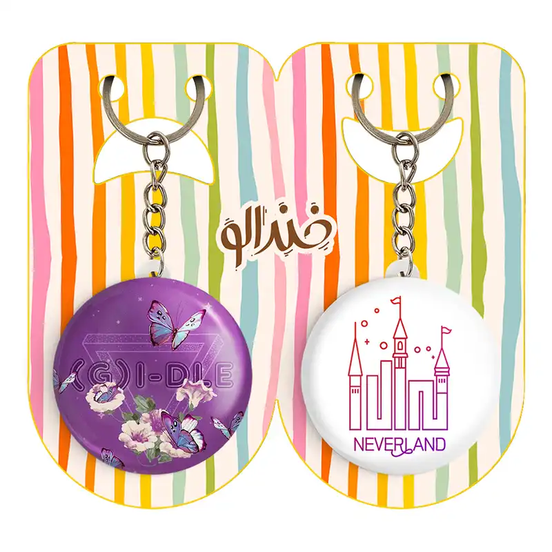 جاکلیدی خندالو مدل گروه جی آیدل GIdle کد 1957919583 مجموعه 2 عددی