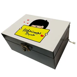 جعبه موزیکال مدل هندلی طرح دوست دارم خب کد 2017