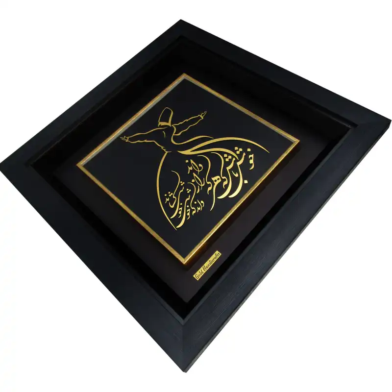 تابلو طلا کوب زرکات طرح سماع مدل F164