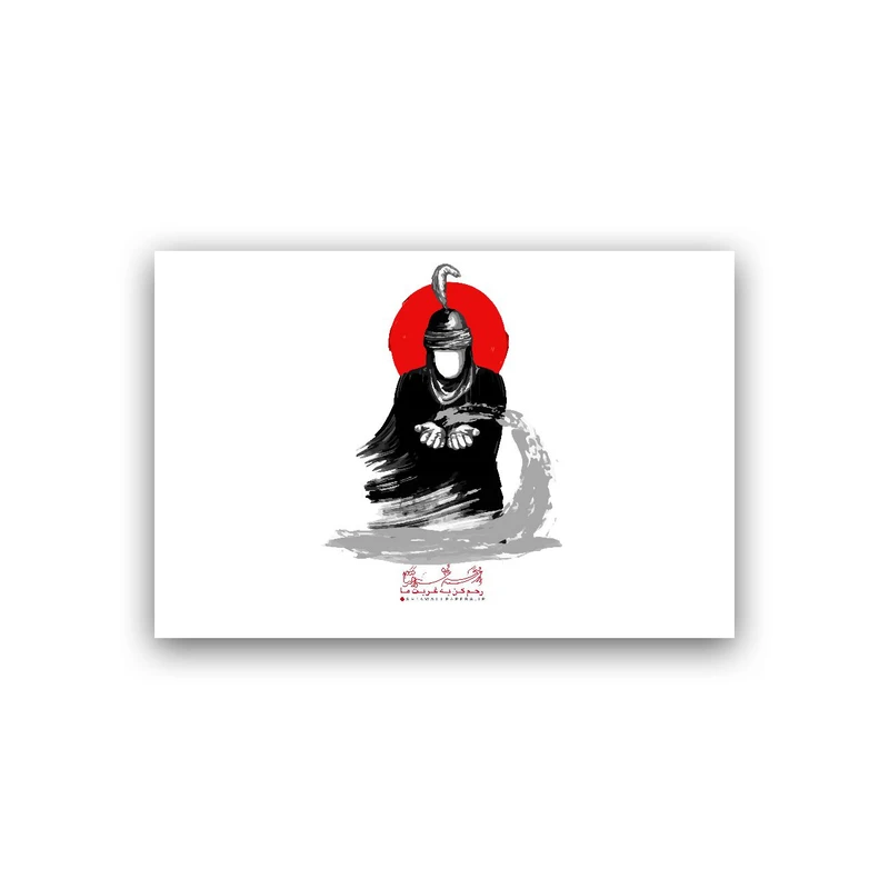 تابلو شاسی طرح محرم مدل BS709