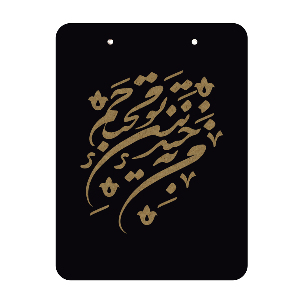  تخته شاسي بني دکو کد T77 سايز A3 