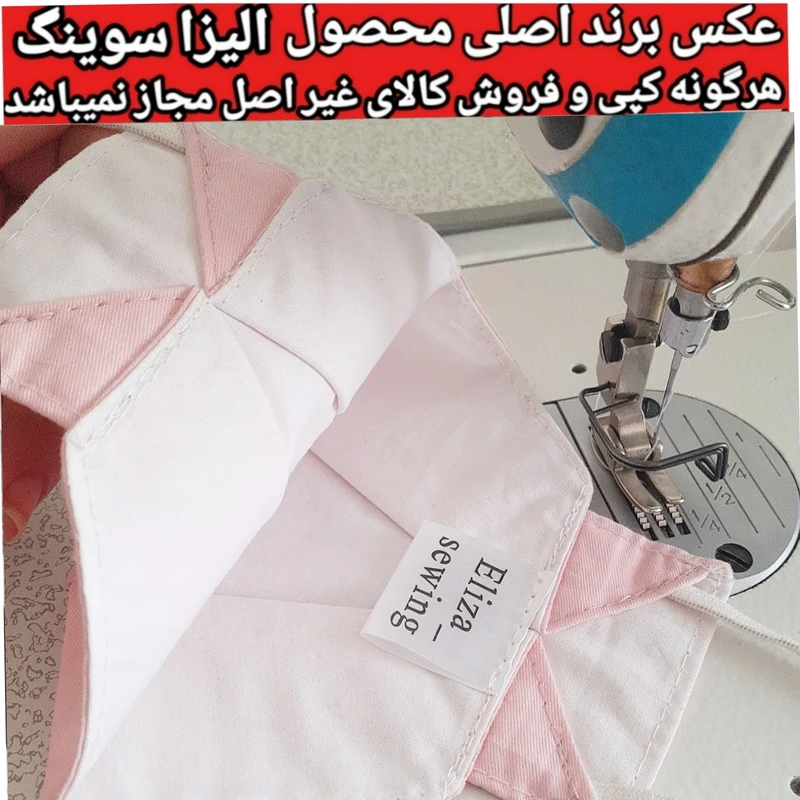 عکس شماره 5 : ماسک پارچه ای الیزاسوینگ مدل 3d_best