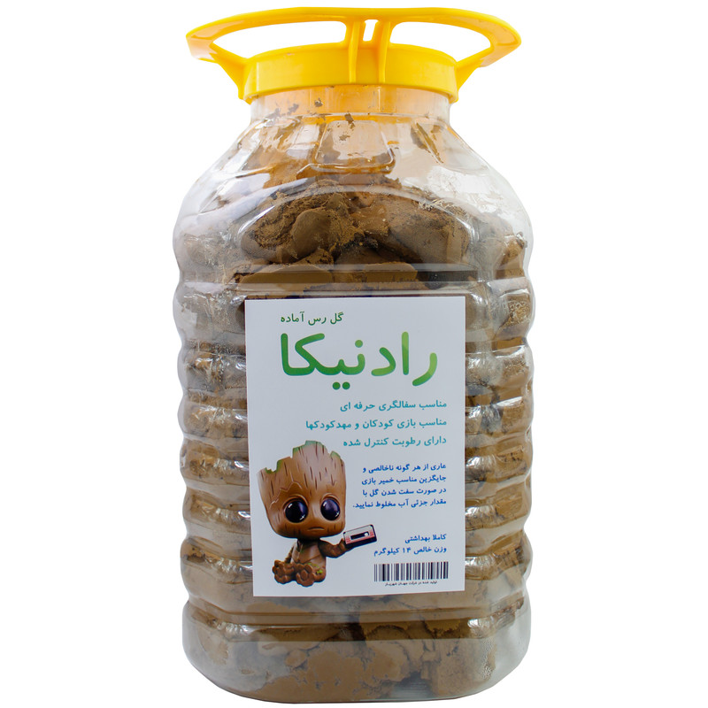 گل رس سفالگری رادنیکا مدل گروت کد V14