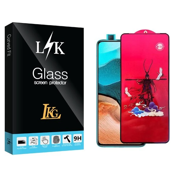 محافظ صفحه نمایش ال کا جی مدل LKK King مناسب برای گوشی موبایل شیائومی Redmi K30 Pro / K30 Pro zoom / Poco F2 Pro