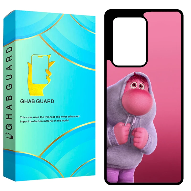 کاور قاب گارد مدل GCHPN20U مناسب برای گوشی موبایل سامسونگ Galaxy Note 20 Ultra 4G / Galaxy Note 20 Ultra 5G