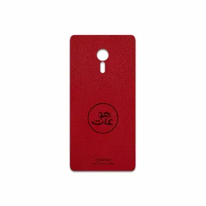 MAHOOT RL-MAH Cover Sticker for Lenovo ZUK Z2