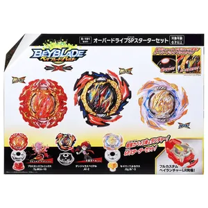 فرفره مدل انفجاری اوور درایو B-191 مجموعه سه عددی