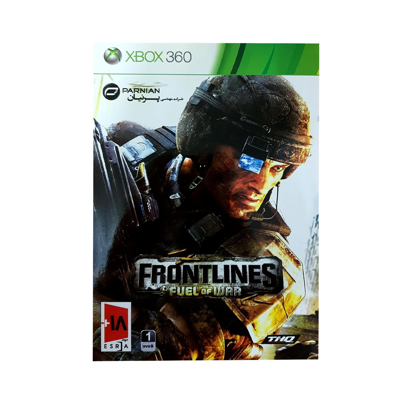 بازی frontlines fuel of war مخصوص X box 360 بازی frontlines fuel of war مخصوص X box 360