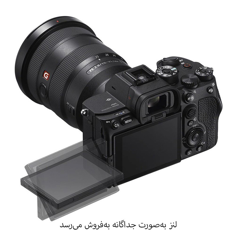 دوربین بدون آینه سونی مدل  a7s III