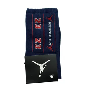 جوراب ساق بلند کد 12