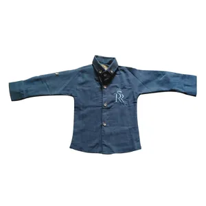 پیراهن پسرانه مدل آرتا کد 109