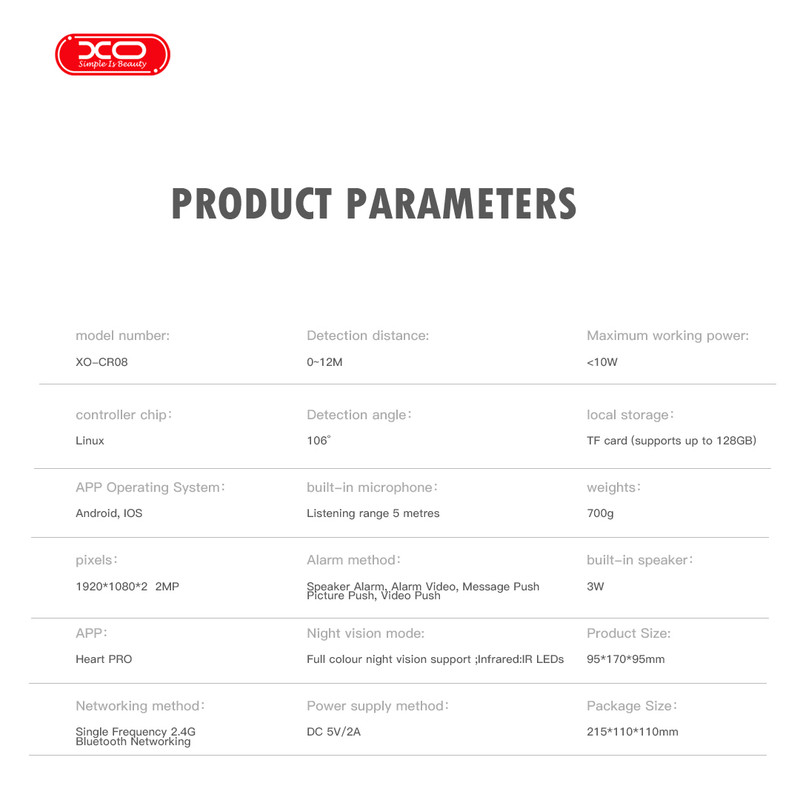 دوربین مداربسته تحت شبکه ایکس او مدل CR08