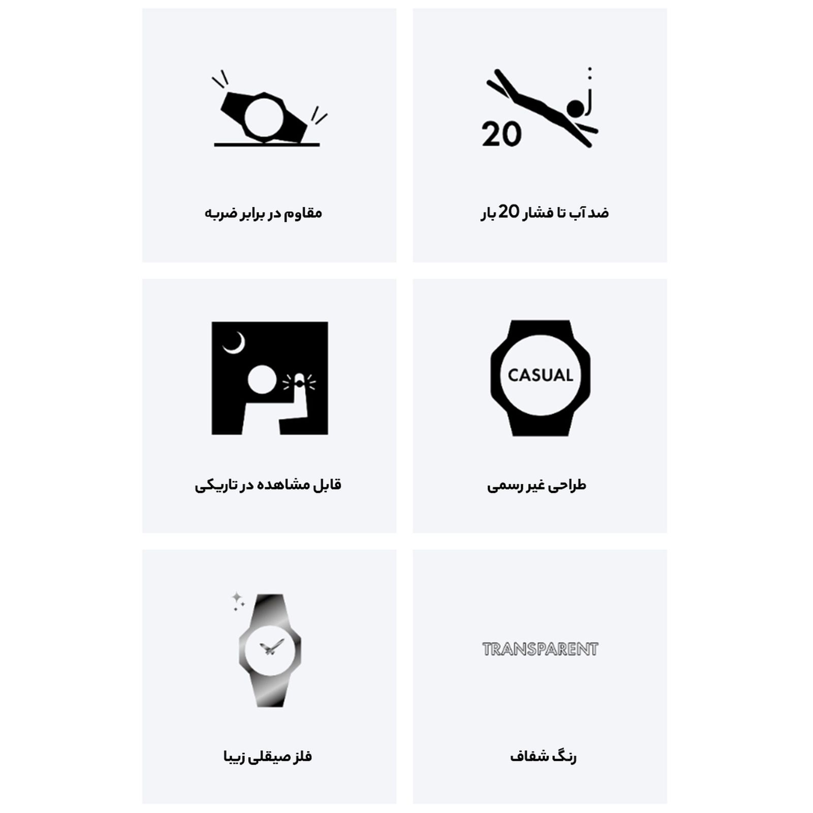 ساعت مچی عقربه ای کاسیو مدل GM-110SCM-1ADR -  - 8
