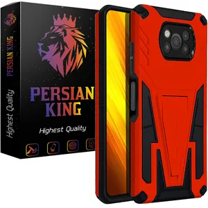 Persian King MOSH22 Cover For Xiaomi Poco X3 NFC /Poco X3 Pro