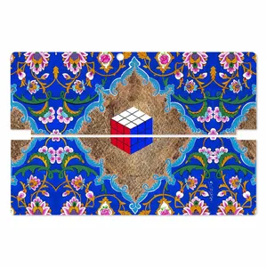 MAHOOT Maryams Mathematics Cover Sticker for Lenovo Miix 510 2016
