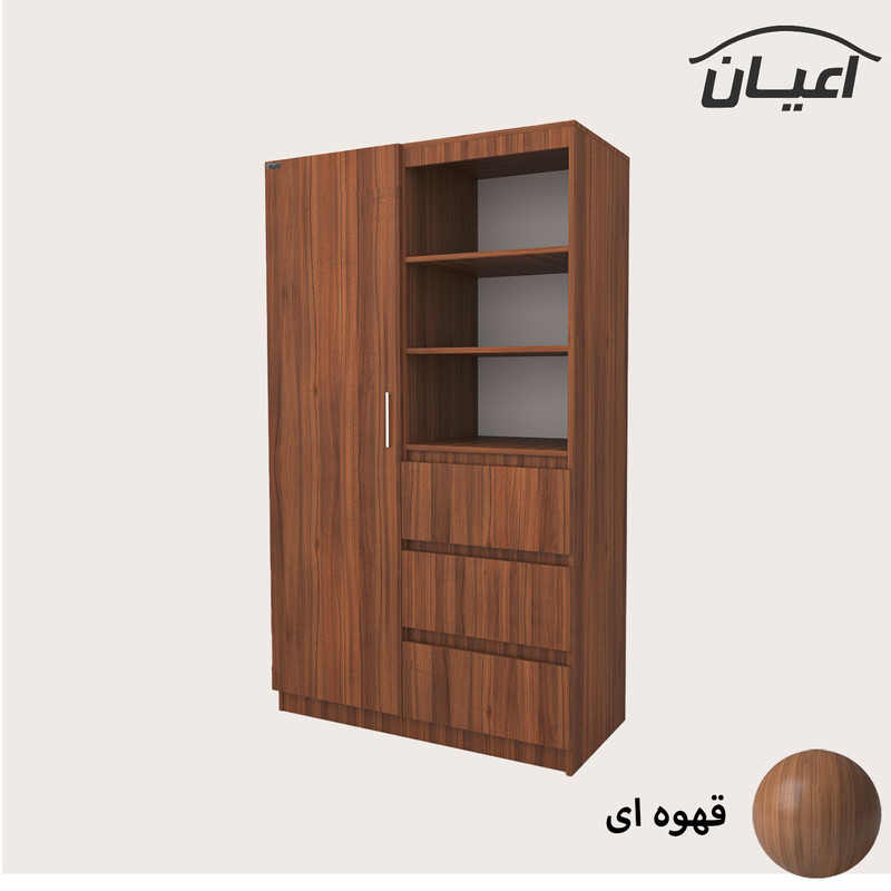 کمد لباس اعیان مدل FH491