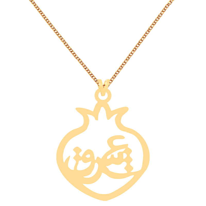 گردنبند طلا 18 عیار زنانه کرابو طرح انار عشق مدل Kr70649