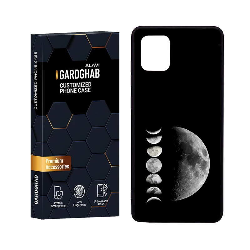 کاور گارد قاب علوی مدل Glass مناسب برای گوشی موبایل سامسونگ Galaxy A81