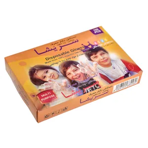 دستکش یک بار مصرف کودک سریشا مدل SE-201 بسته 100 عددی