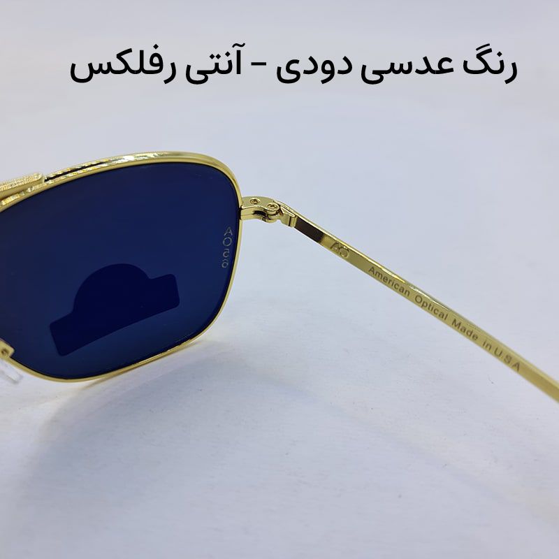 عینک آفتابی مدل SKY - AO - anti -  - 2