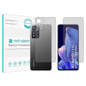 Matte Rockspace HyMTT screen protector suitable for Xiaomi 11i Hypercharge 5G mobile phone with back protector