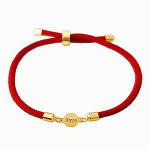 دستبند طلا 18 عیار دخترانه لیردا مدل اسم آرزو 1237