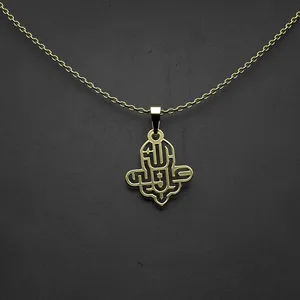 گردنبند طلا 18 عیار زنانه مدوپد مدل علی کد M2-1-1032
