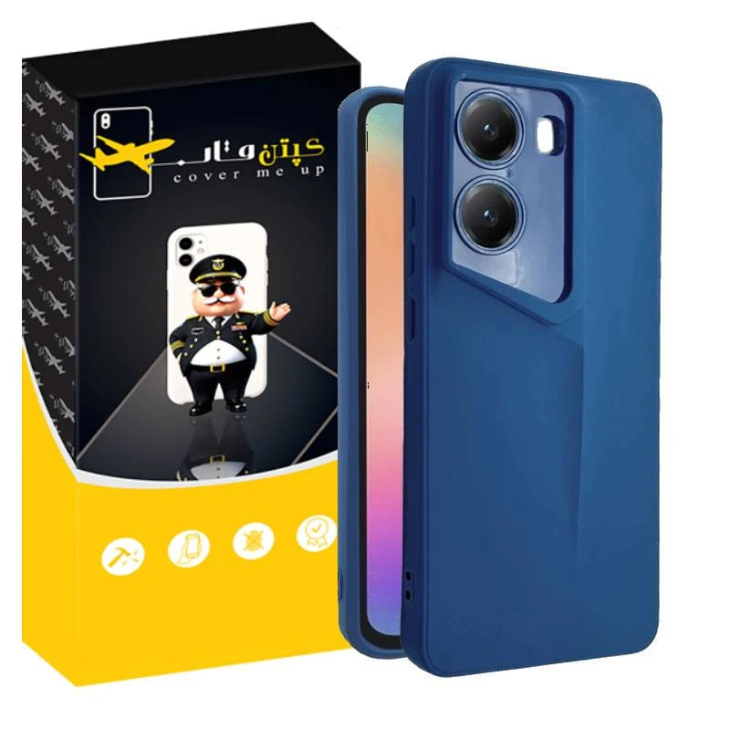کاور کپتن قاب مدل ارگونومی مناسب برای گوشی موبایل شیائومی Poco X7 Pro