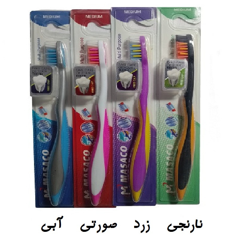 مسواک ماساکو مدل 7D با برس متوسط مسواک ماساکو مدل 7D با برس متوسط
