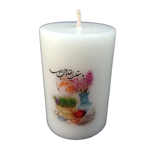 شمع مدل استوانه طرح هفت سین